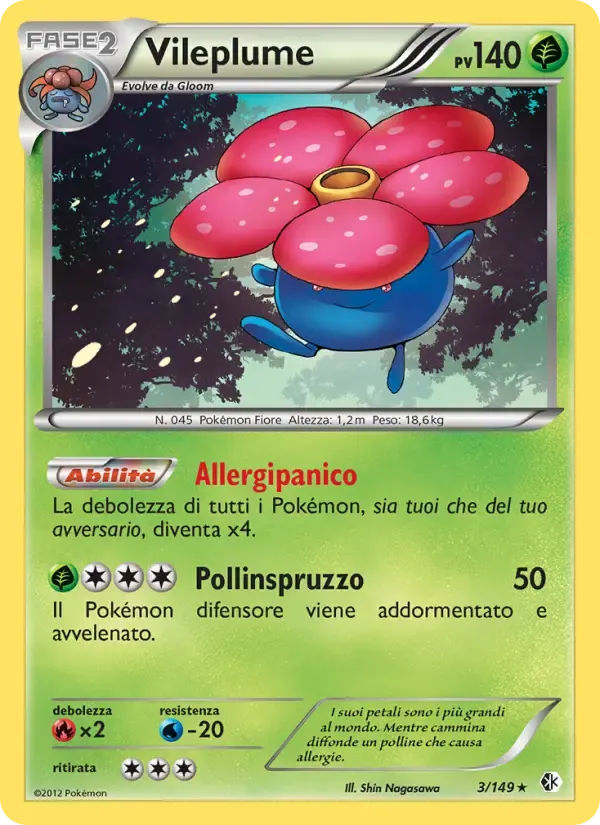 Vileplume — Confini Varcati 3 Italian Pokémon card
