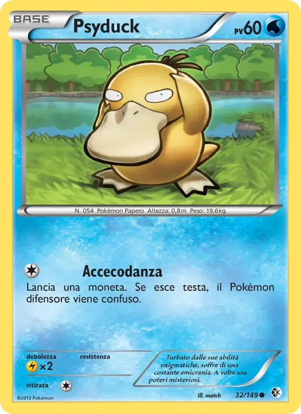 Psyduck — Confini Varcati 32 Italian Pokémon card