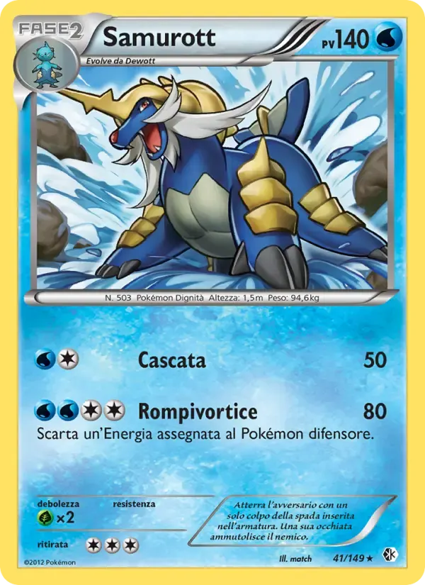 Samurott — Confini Varcati 41 Italian Pokémon card
