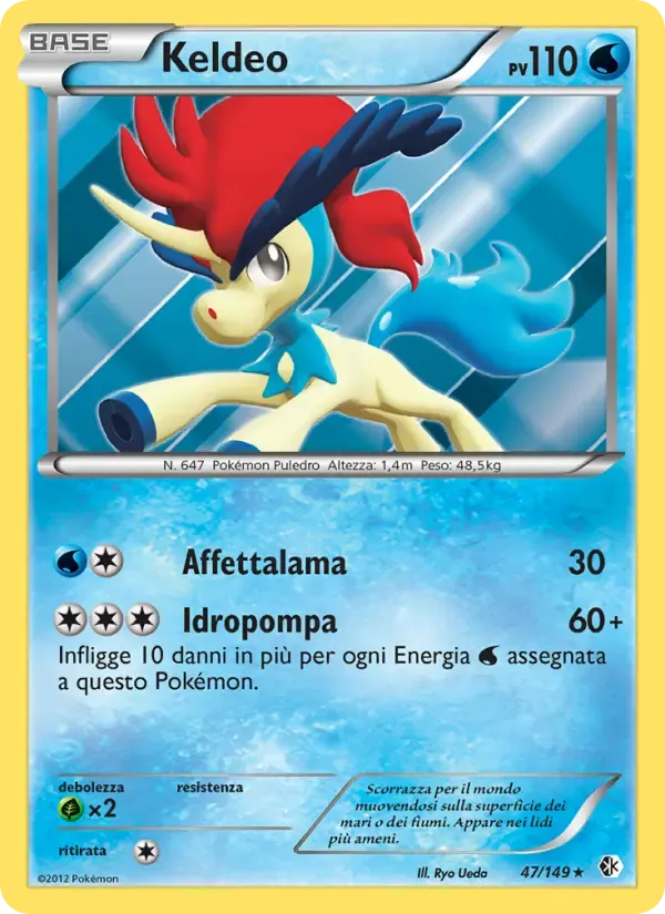 Keldeo — Confini Varcati 47 Italian Pokémon card