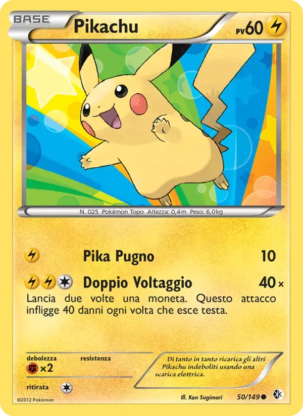 Pikachu — Confini Varcati 50 Italian Pokémon card