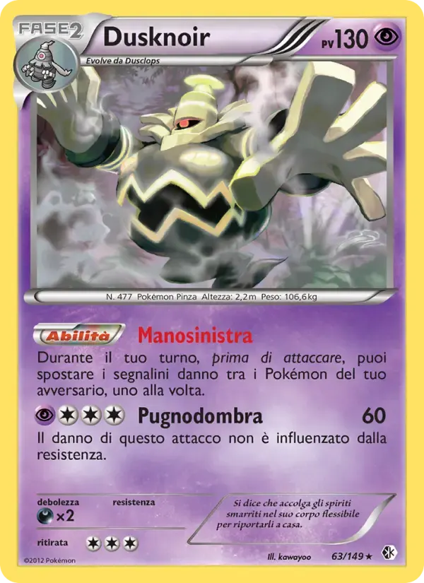 Dusknoir — Confini Varcati 63 Italian Pokémon card