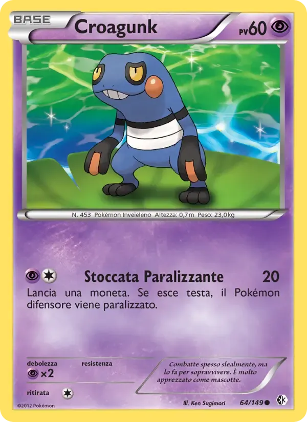 Croagunk — Confini Varcati 64 Italian Pokémon card