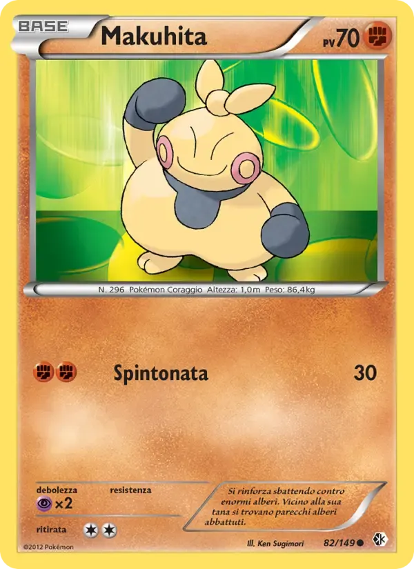 Makuhita — Confini Varcati 82 Italian Pokémon card