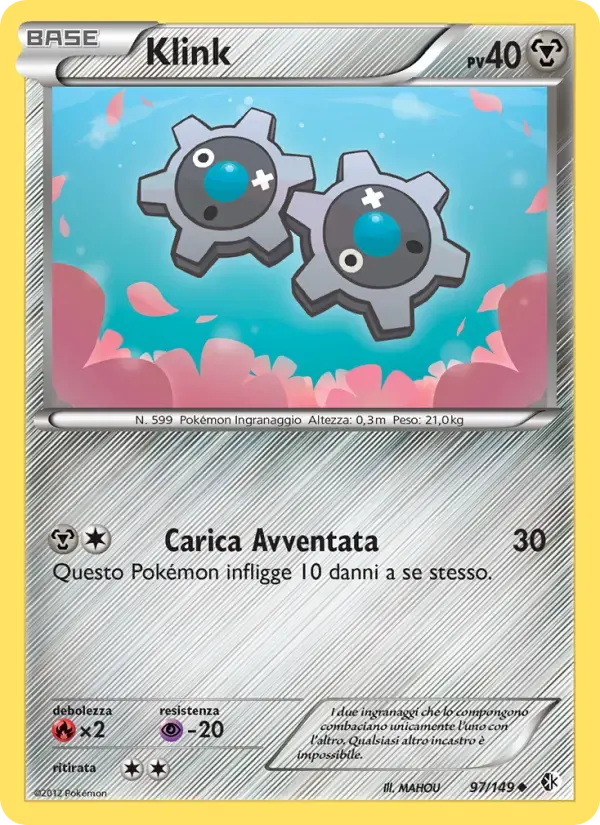 Klink — Confini Varcati 97 Italian Pokémon card