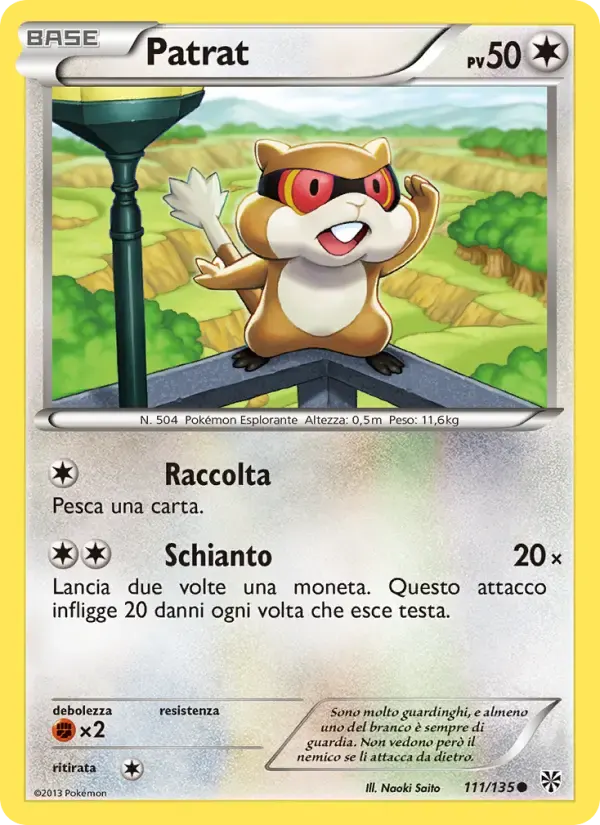 Patrat — Uragano Plasma 111 Italian Pokémon card