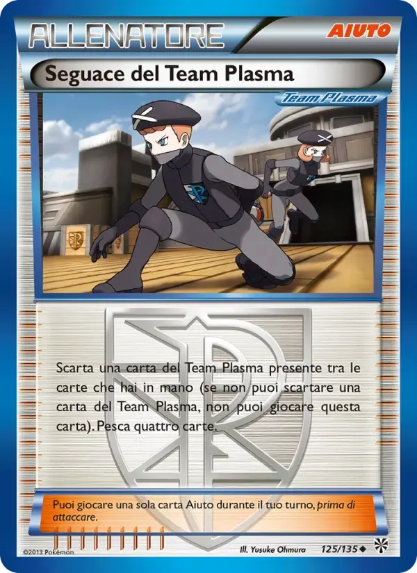 Seguace del Team Plasma — Uragano Plasma 125 Italian Pokémon card