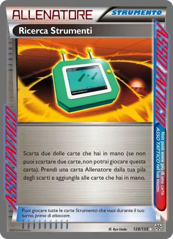 Ricerca Strumenti — Uragano Plasma 128 Italian Pokémon card