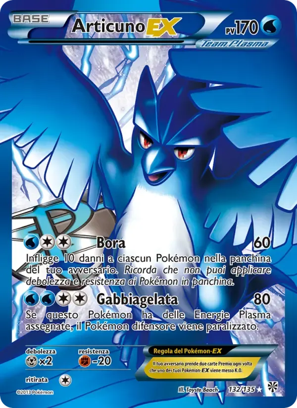 Articuno-EX — Uragano Plasma 132 Italian Pokémon card