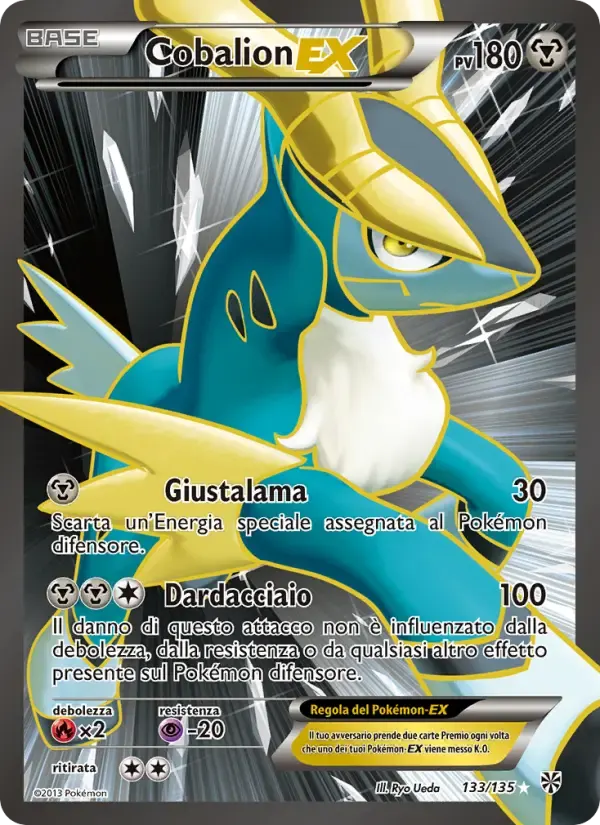 Cobalion-EX — Uragano Plasma 133 Italian Pokémon card