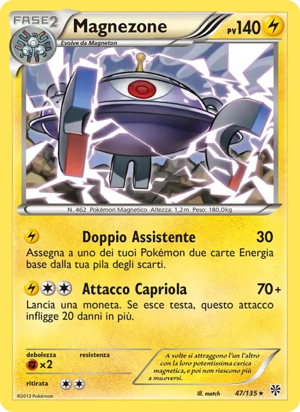 Magnezone — Uragano Plasma 47 Italian Pokémon card