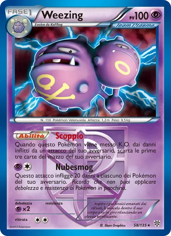 Weezing — Uragano Plasma 58 Italian Pokémon card