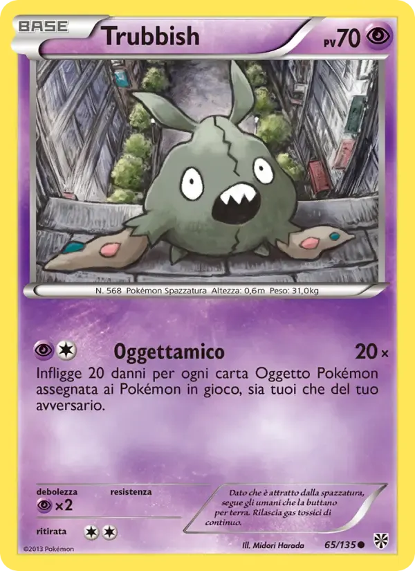 Trubbish — Uragano Plasma 65 Italian Pokémon card