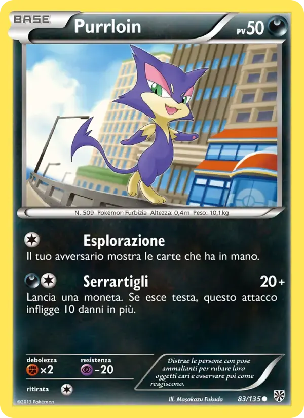 Purrloin — Uragano Plasma 83 Italian Pokémon card