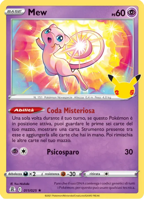Mew — Gran Festa 11 Italian Pokémon card