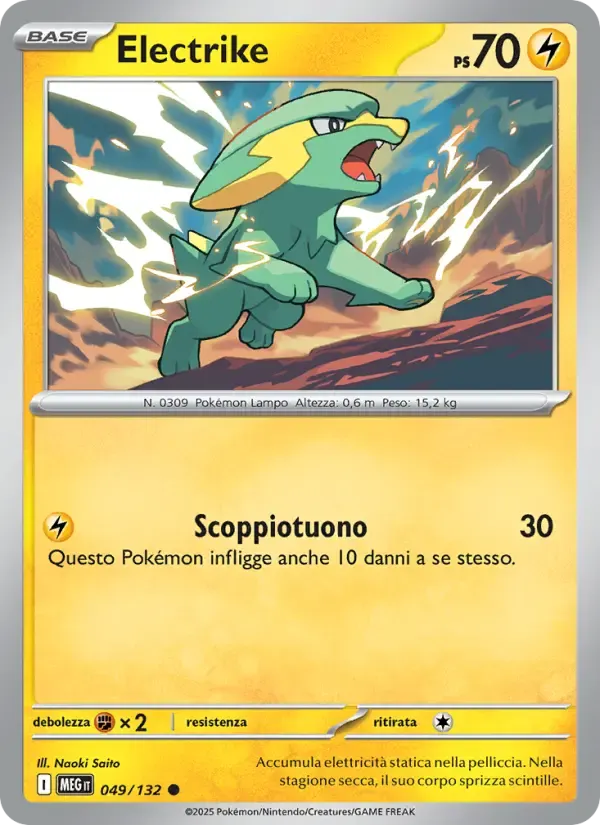 Electrike — Megaevoluzione 49 Italian Pokémon card