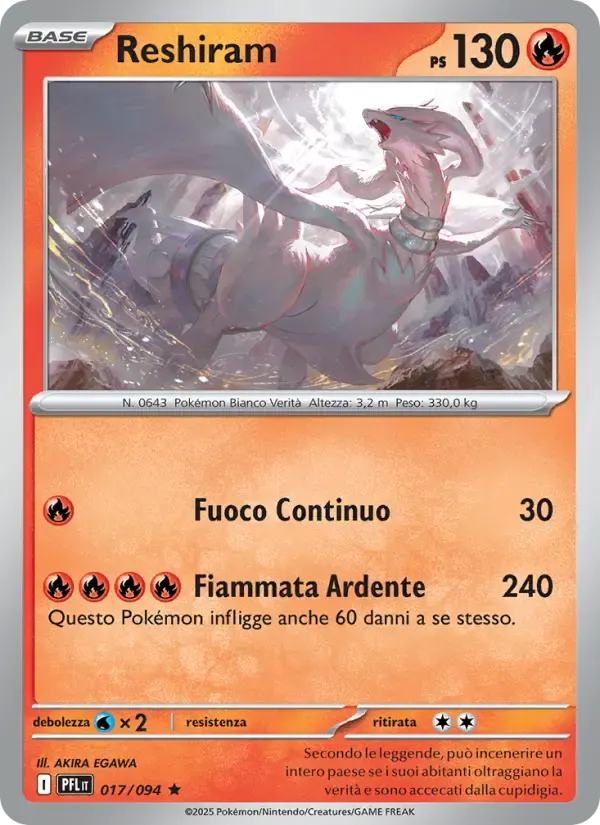 Reshiram — Fiamme Spettrali 17 Italian Pokémon card