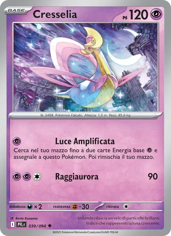 Cresselia — Fiamme Spettrali 39 Italian Pokémon card