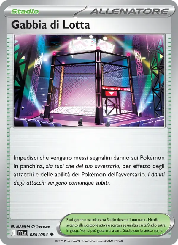 Gabbia di Lotta — Fiamme Spettrali 85 Italian Pokémon card