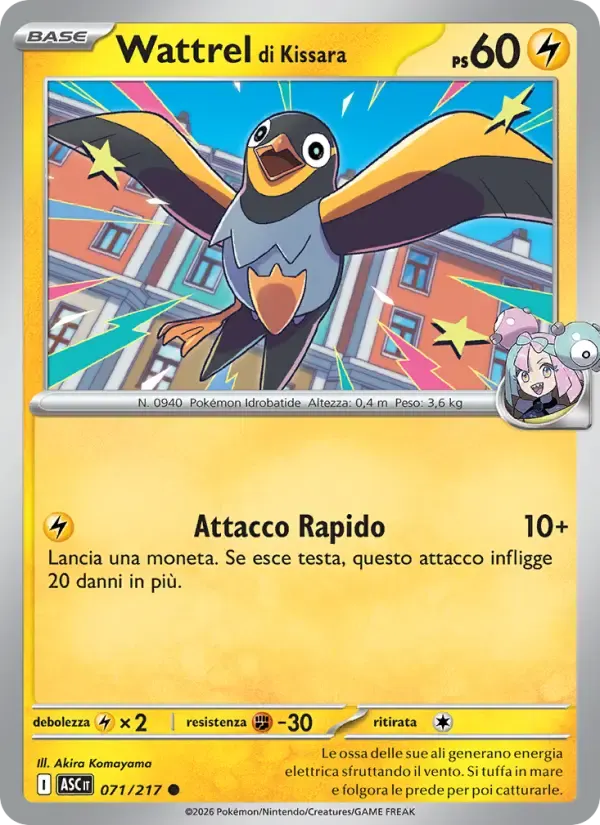 Wattrel di Kissara — Ascesa Eroica 71 Italian Pokémon card
