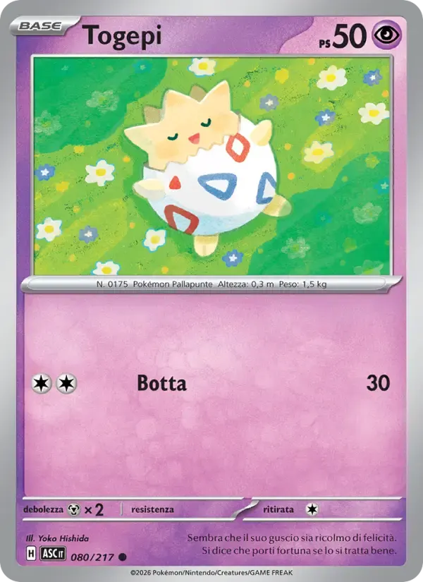 Togepi — Ascesa Eroica 80 Italian Pokémon card