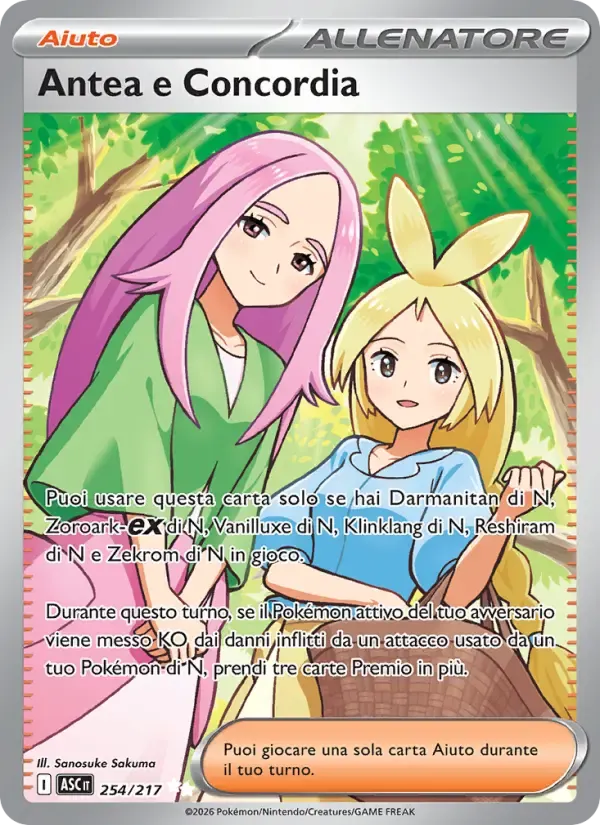 Antea e Concordia — Ascesa Eroica 254 Italian Pokémon card