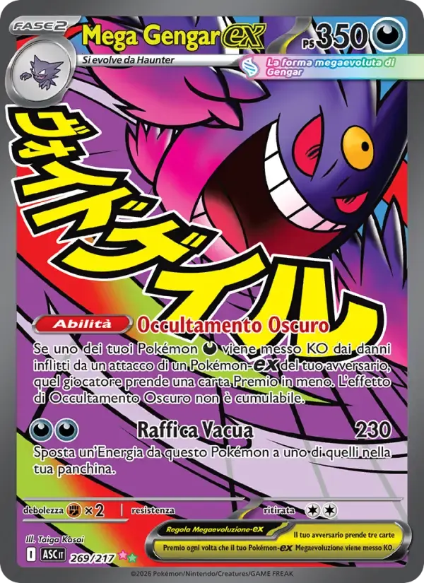 Mega Gengar-ex — Ascesa Eroica 269 Italian Pokémon card