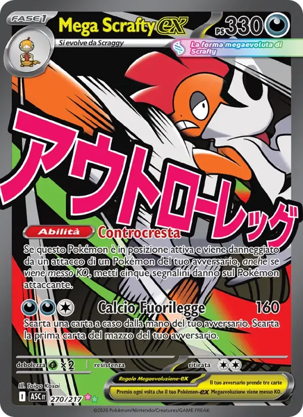 Mega Scrafty-ex — Ascesa Eroica 270 Italian Pokémon card