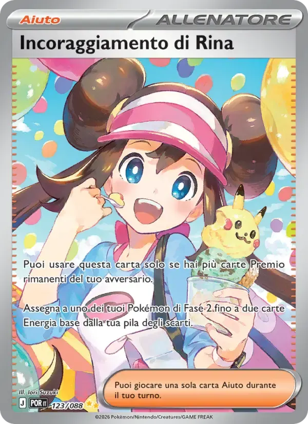 Incoraggiamento di Rina — Equilibrio Perfetto 123 Italian Pokémon card