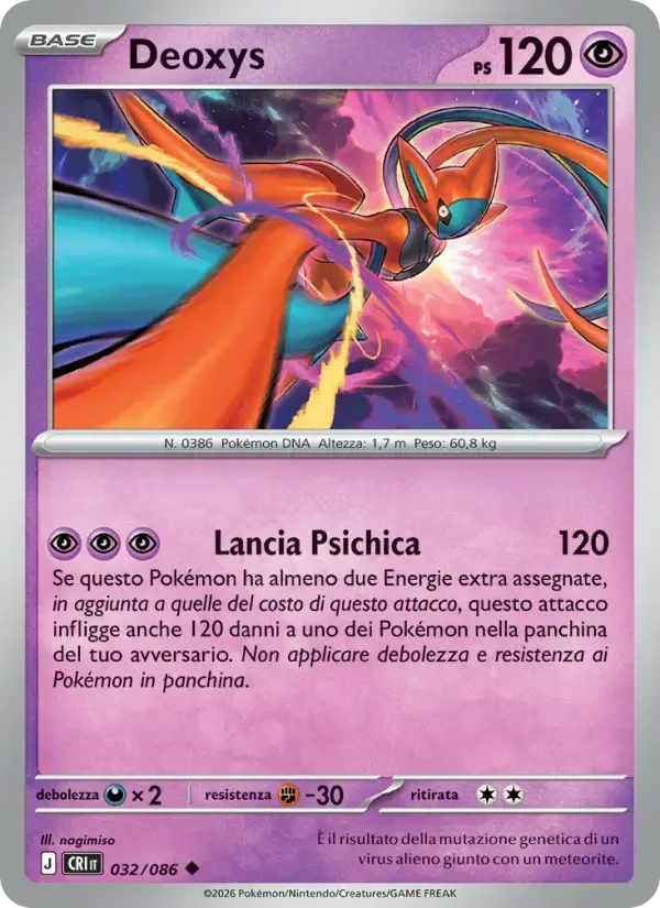 Deoxys — Caos Nascente 32 Italian Pokémon card