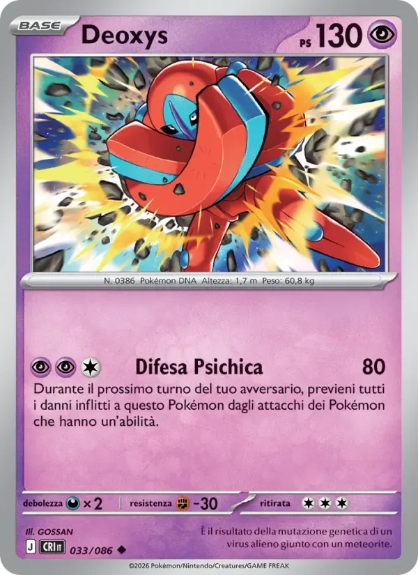 Deoxys — Caos Nascente 33 Italian Pokémon card