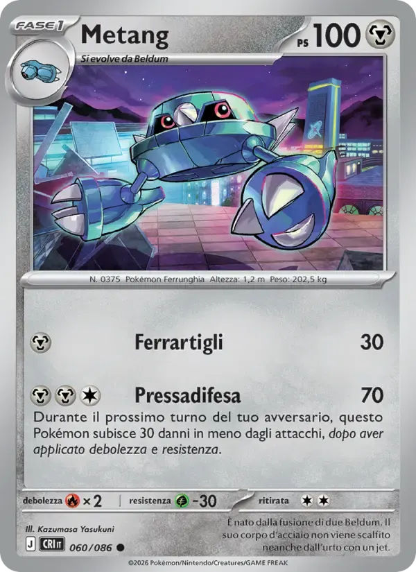 Metang — Caos Nascente 60 Italian Pokémon card