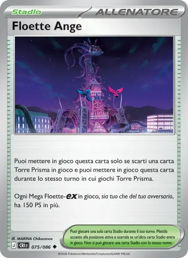 Floette Ange — Caos Nascente 75 Italian Pokémon card
