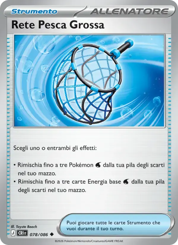 Rete Pesca Grossa — Caos Nascente 78 Italian Pokémon card