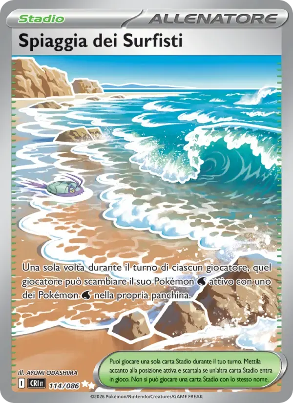 Spiaggia dei Surfisti — Caos Nascente 114 Italian Pokémon card
