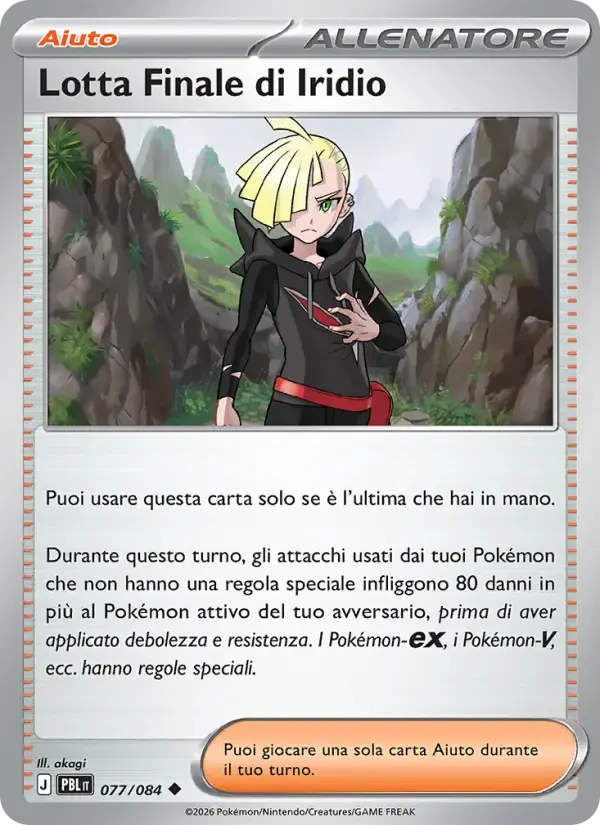 Lotta Finale di Iridio — Buio Pesto 77 Italian Pokémon card