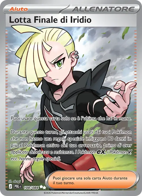 Lotta Finale di Iridio — Buio Pesto 108 Italian Pokémon card