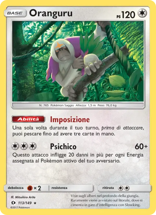 Oranguru — Sole e Luna 113 Italian Pokémon card