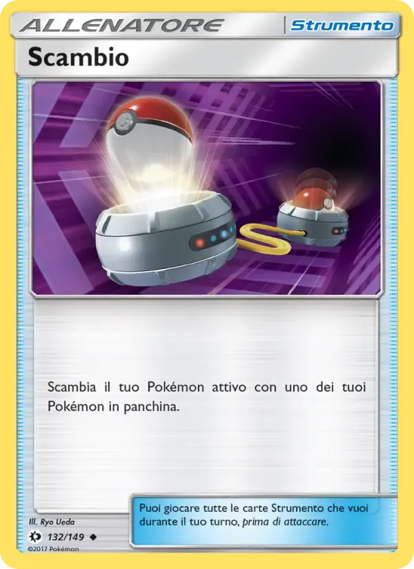 Scambio — Sole e Luna 132 Italian Pokémon card