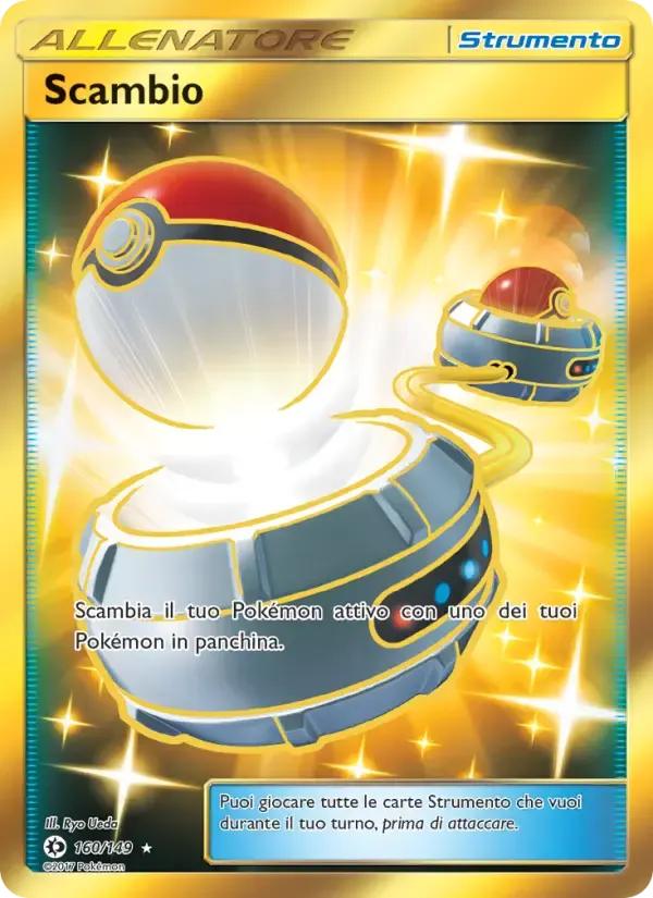 Scambio — Sole e Luna 160 Italian Pokémon card