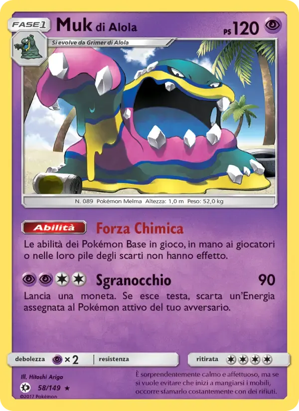 Muk di Alola — Sole e Luna 58 Italian Pokémon card