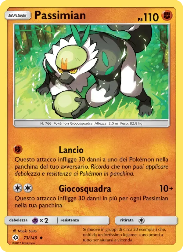 Passimian — Sole e Luna 73 Italian Pokémon card