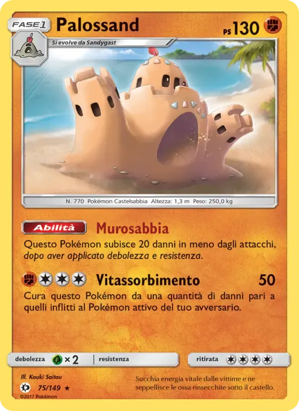 Palossand — Sole e Luna 75 Italian Pokémon card