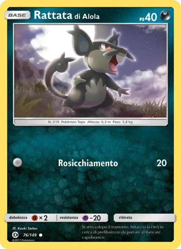 Rattata di Alola — Sole e Luna 76 Italian Pokémon card