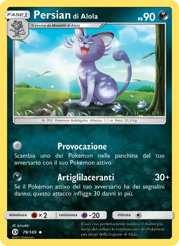 Persian di Alola — Sole e Luna 79 Italian Pokémon card