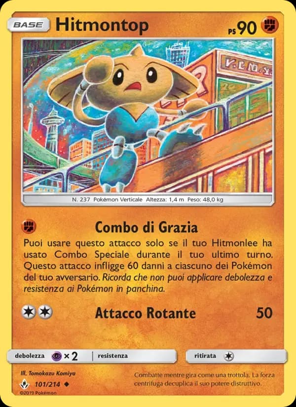 Hitmontop — Legami Inossidabili 101 Italian Pokémon card