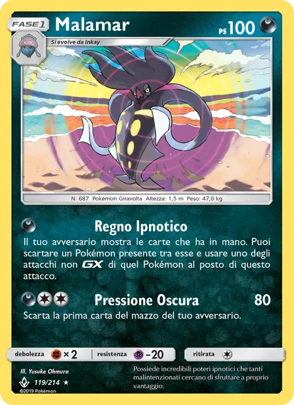 Malamar — Legami Inossidabili 119 Italian Pokémon card
