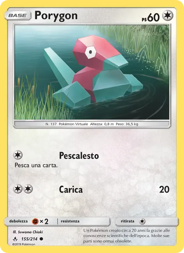 Porygon — Legami Inossidabili 155 Italian Pokémon card