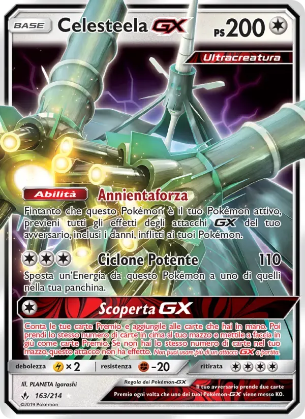 Celesteela GX — Legami Inossidabili 163 Italian Pokémon card