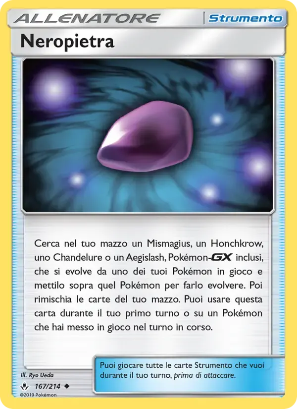 Neropietra — Legami Inossidabili 167 Italian Pokémon card